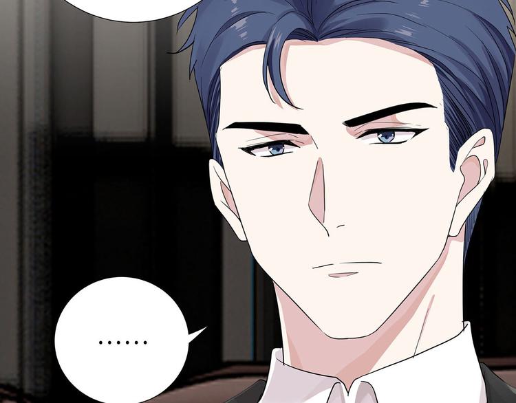 第8话 小爷我是不会被套路的！45