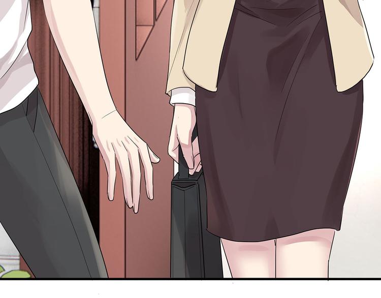 第11话 这员工待遇好的不正常70