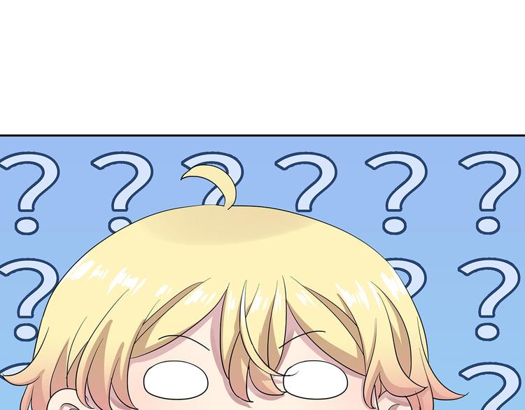 第4话 冷面阎王46