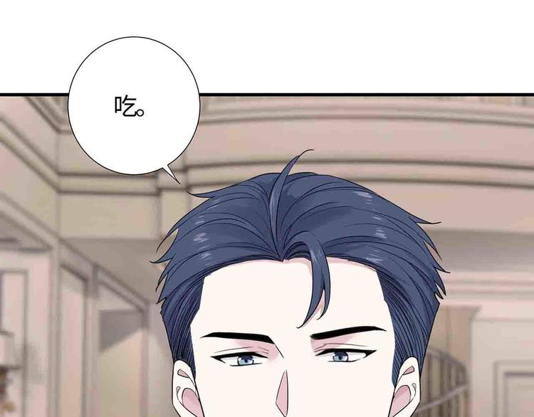 第15话 我可是学渣！59