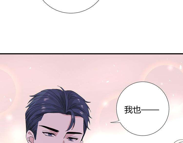 第13话 小爷我识破了总裁的阴52