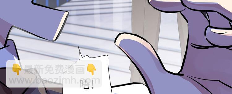 第4话 冷面阎王10