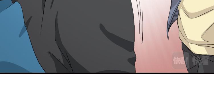 第18话 有没有奖励呀25