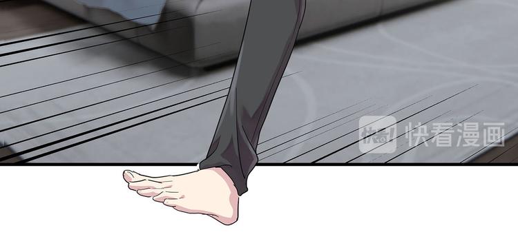 第10话 万分乐意为您效劳！73