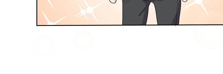 第6话 总裁您这儿缺家政吧？61