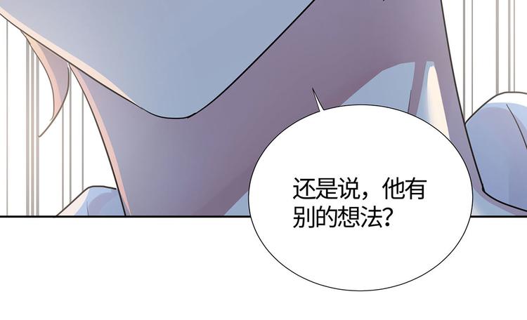 第7话 不用做家政的家政？66