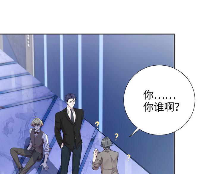 第4话 冷面阎王20