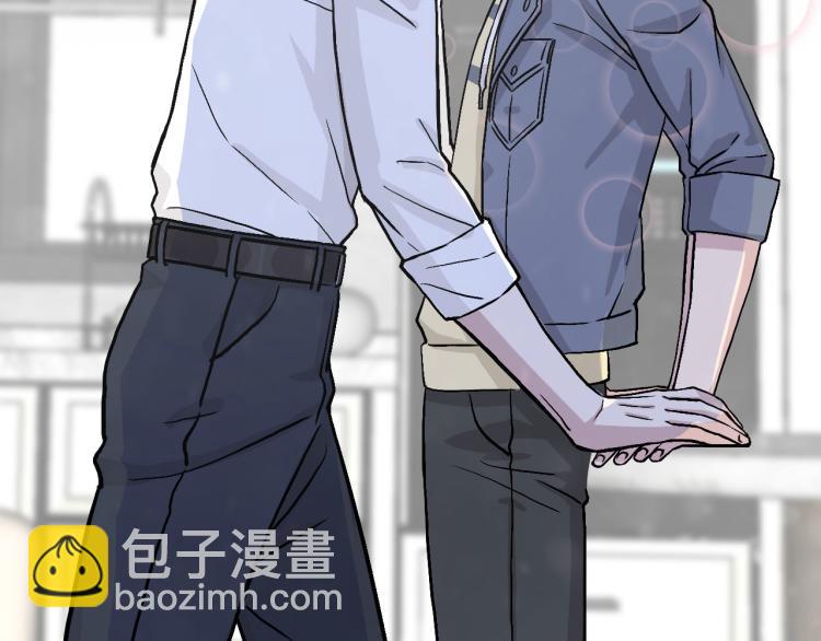 第17话 我们年轻人敢说敢爱9
