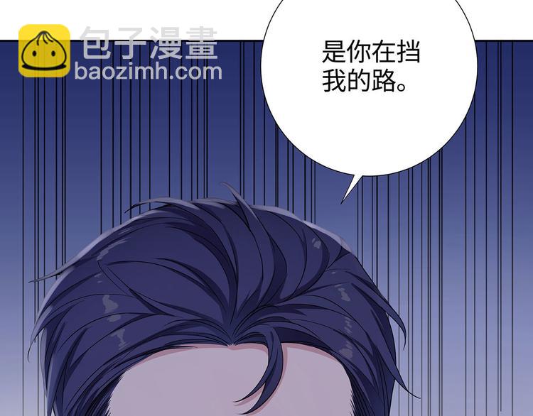 第4话 冷面阎王22