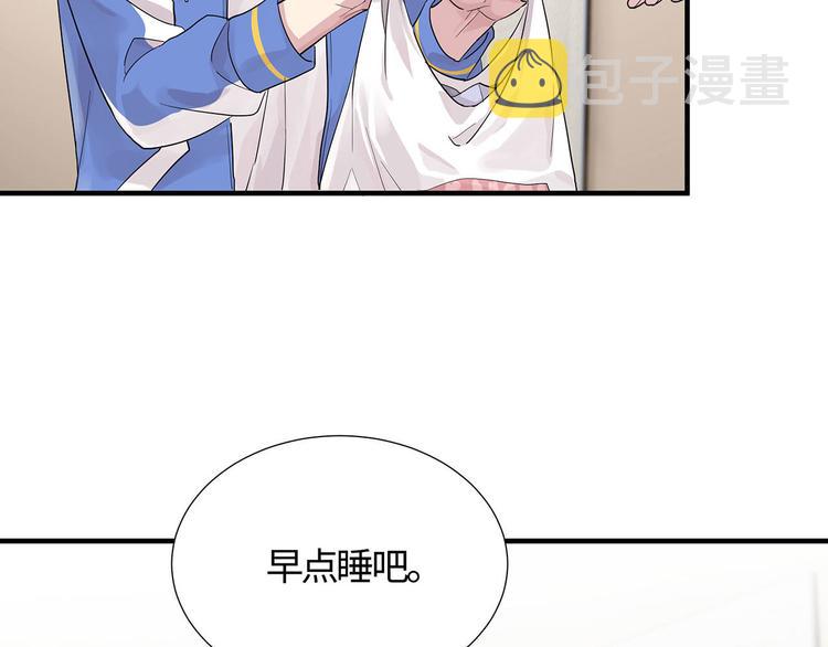 第10话 万分乐意为您效劳！53
