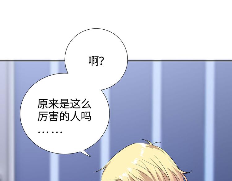 第4话 冷面阎王72