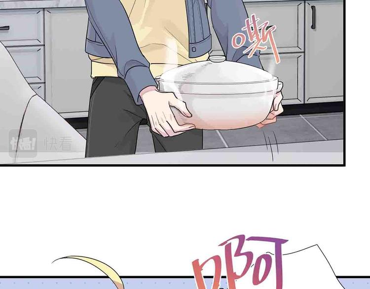 第15话 我可是学渣！65