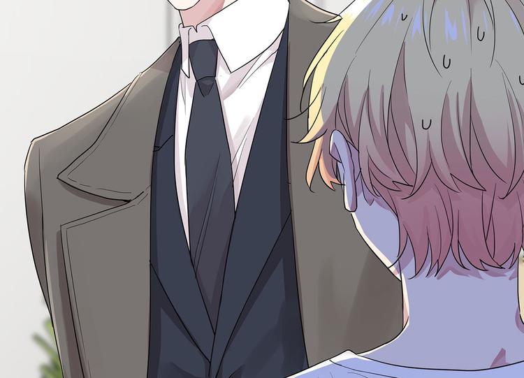 第11话 这员工待遇好的不正常11