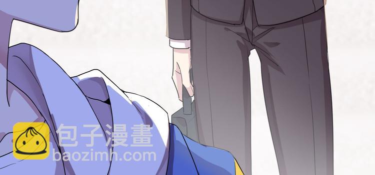 第5话 总裁慧眼识珠23