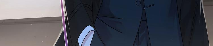 第9话 我就是给秦先生扫地的！59