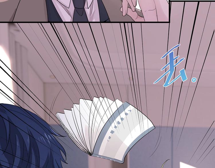 第13话 小爷我识破了总裁的阴19