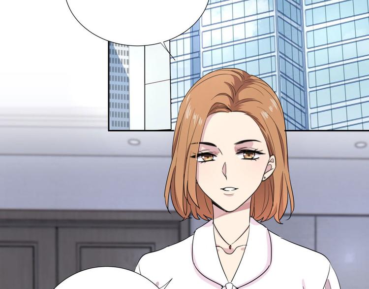 第5话 总裁慧眼识珠40