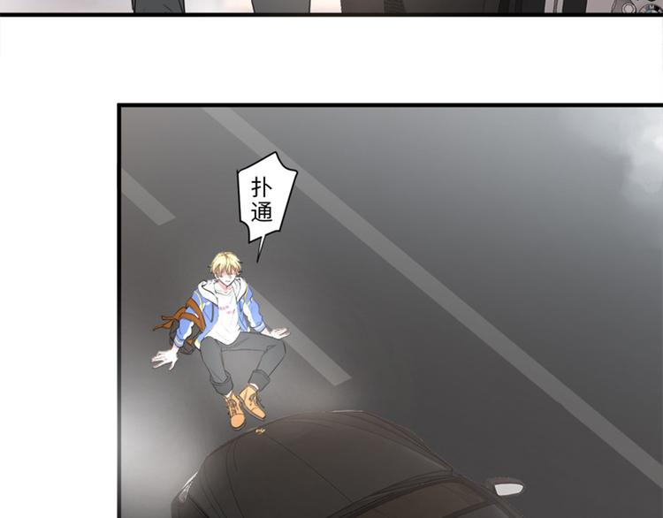 第1话 扫地出门87