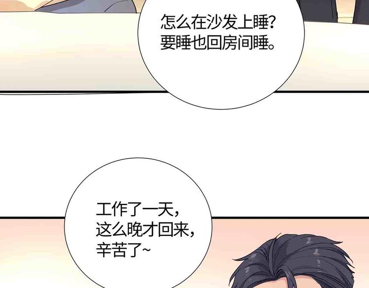 第15话 我可是学渣！50