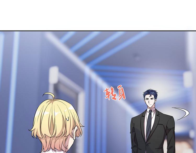 第4话 冷面阎王35