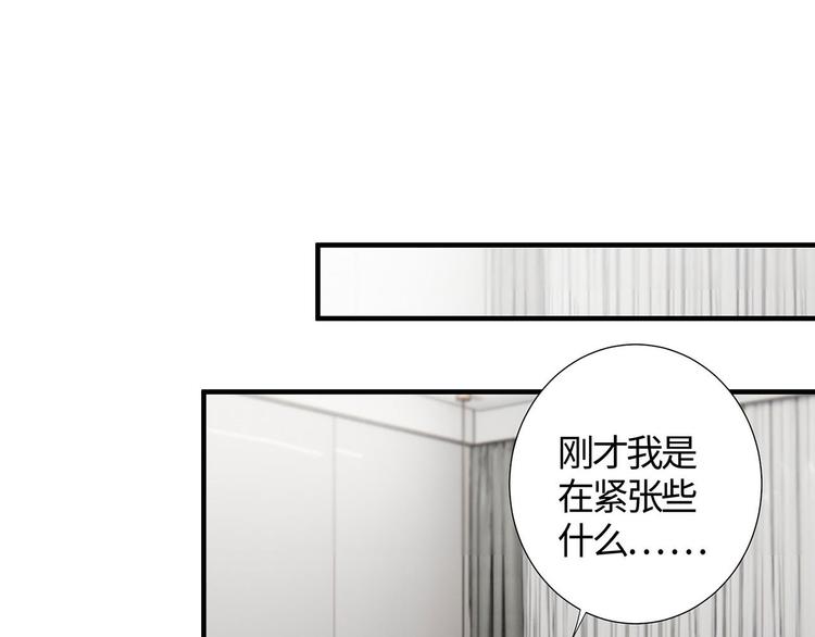 第10话 万分乐意为您效劳！57
