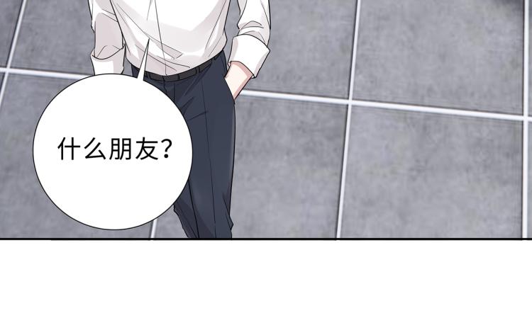 第16话 我只不过是个外人69