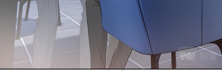 第16话 我只不过是个外人22