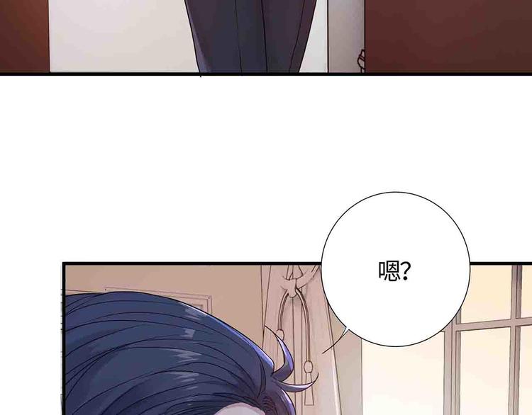 第15话 我可是学渣！38