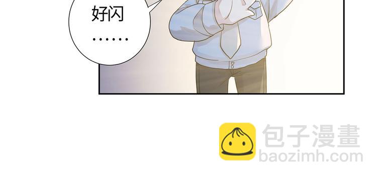 第9话 我就是给秦先生扫地的！67