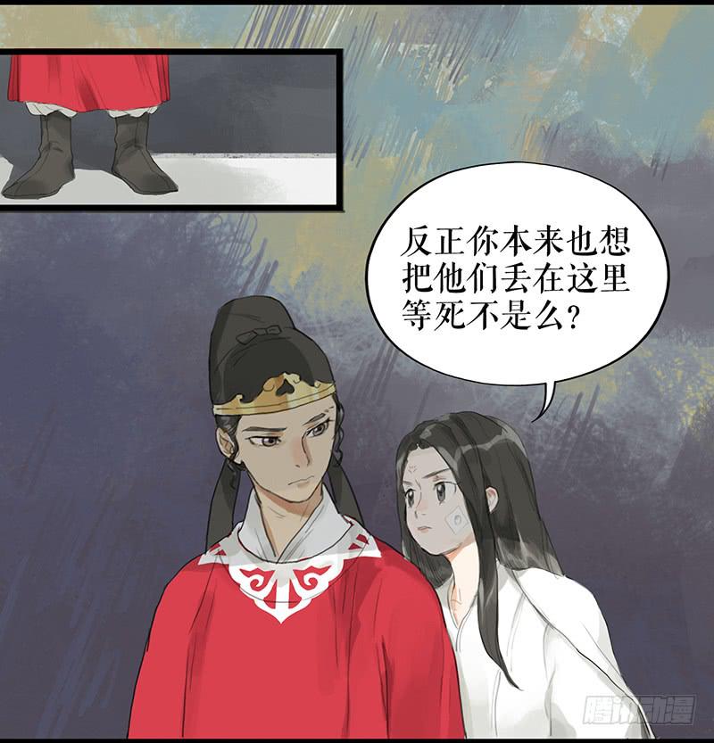 第二十三话 药到病除10