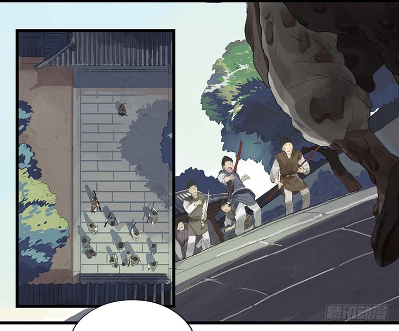 第二十二话 逢鬼36