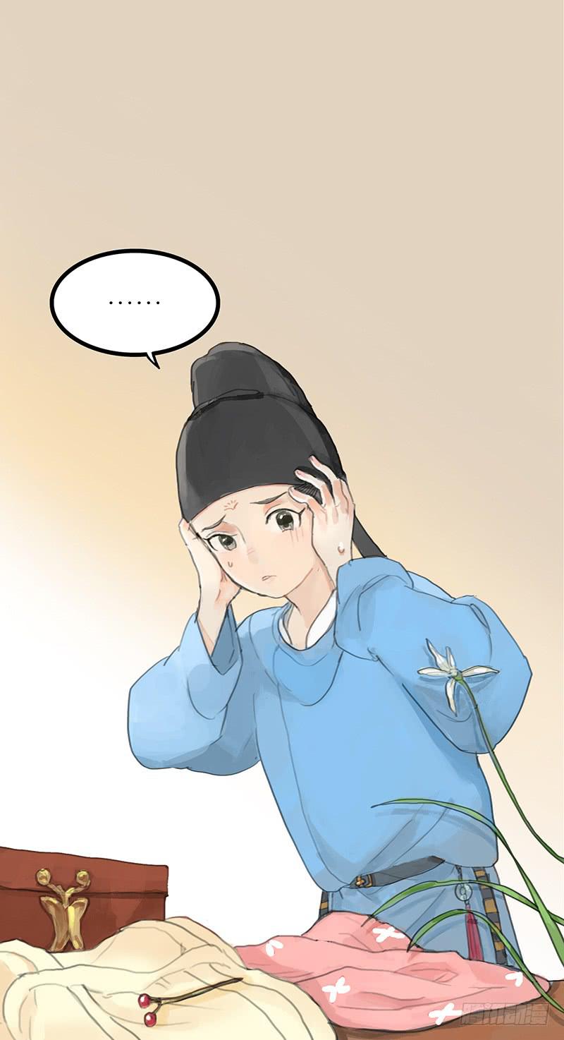 第二话 入京明志8