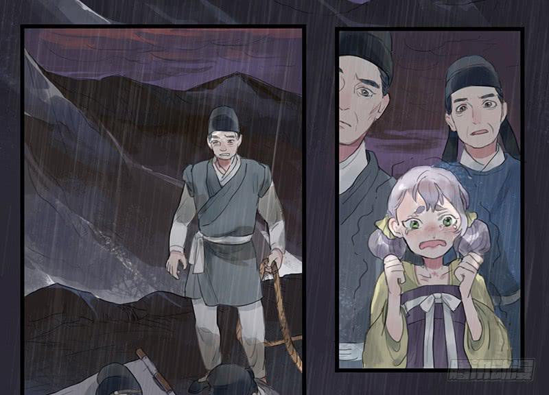 第十九话 牡丹花28
