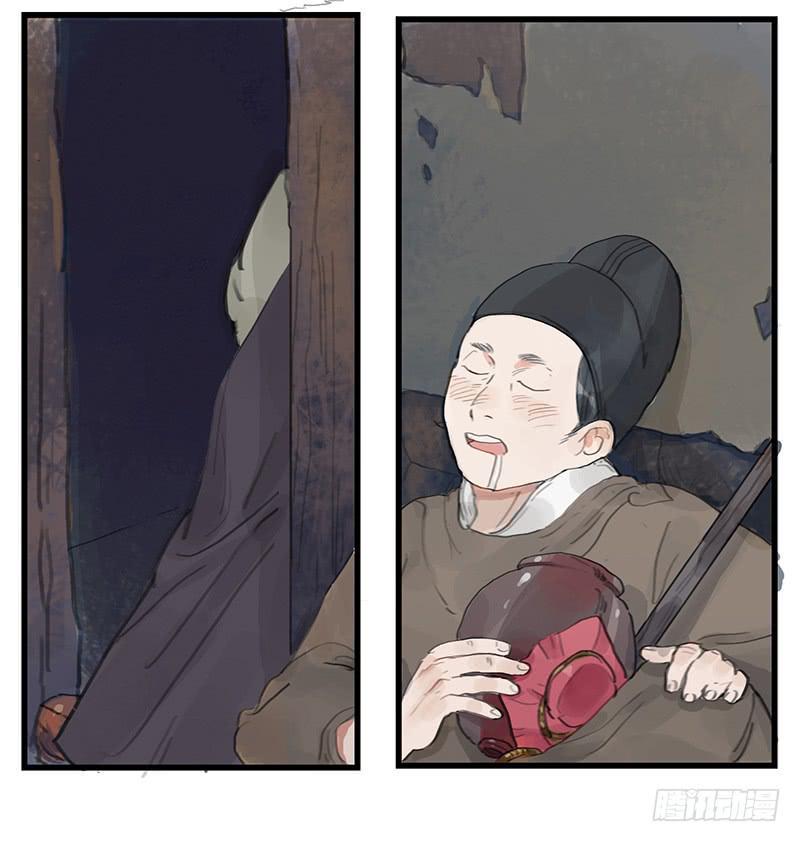 第十二话 劫狱22