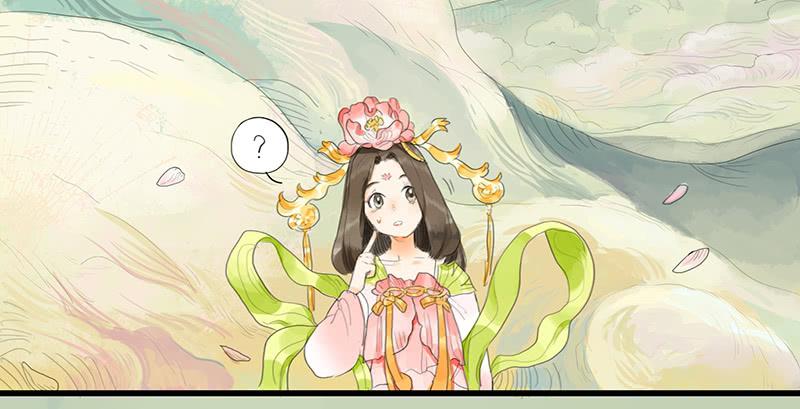 第十九话 牡丹花7