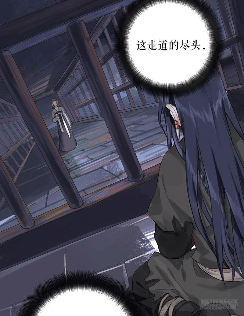 第36话 误放犯人23