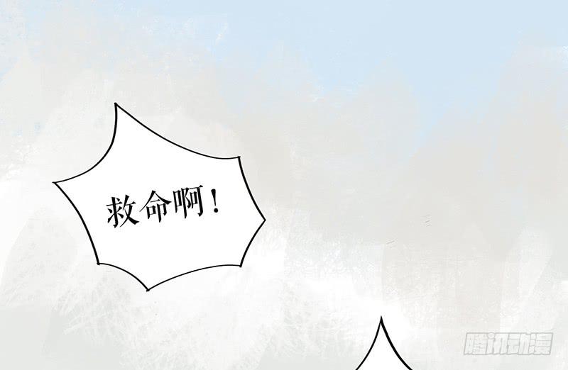 第二十二话 逢鬼25