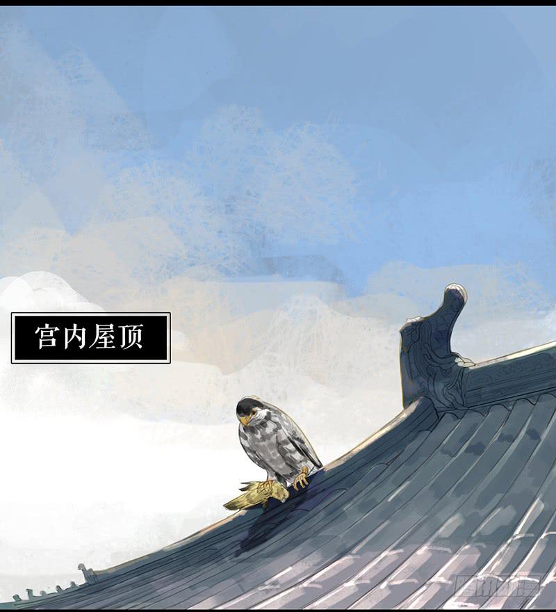 第六话 衣锦还乡15