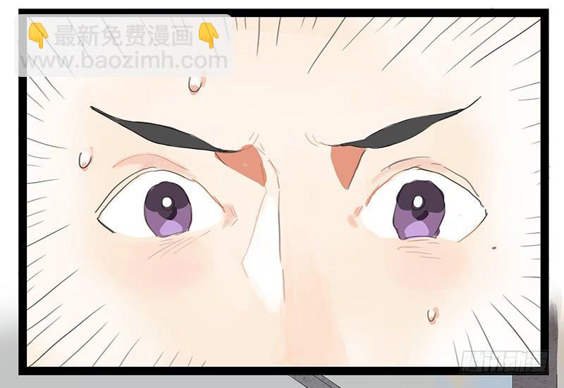 第六话 衣锦还乡12