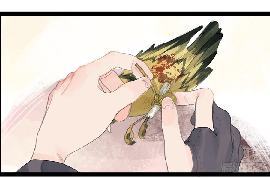 第六话 衣锦还乡24