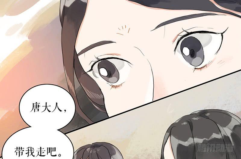 第二十五话 新的生活15