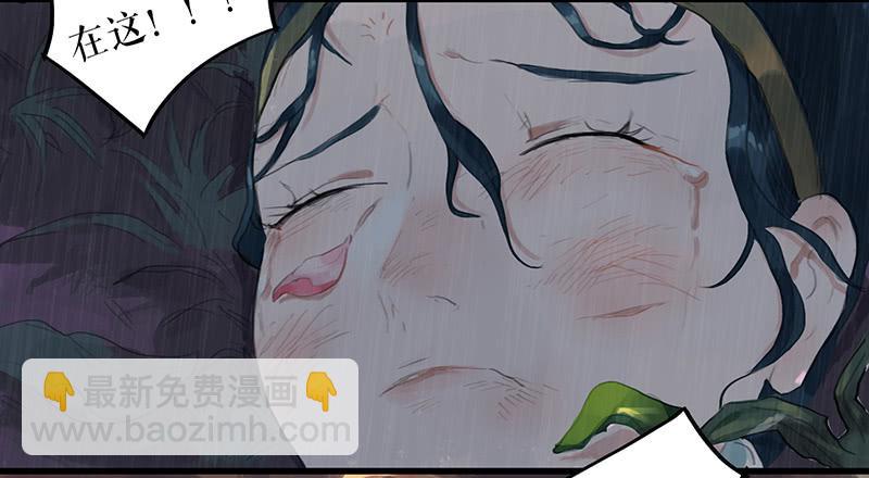 第十九话 牡丹花25
