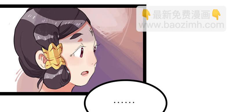 第四话 暗生情愫53