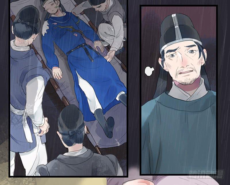 第十九话 牡丹花29