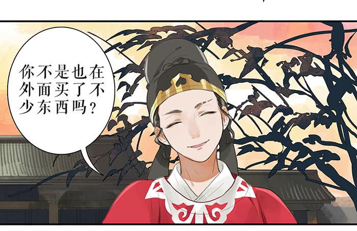 第30话 剿匪24