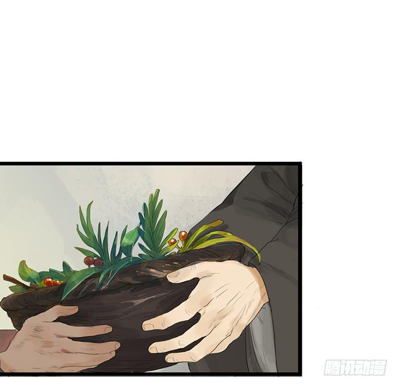 第二十三话 药到病除13