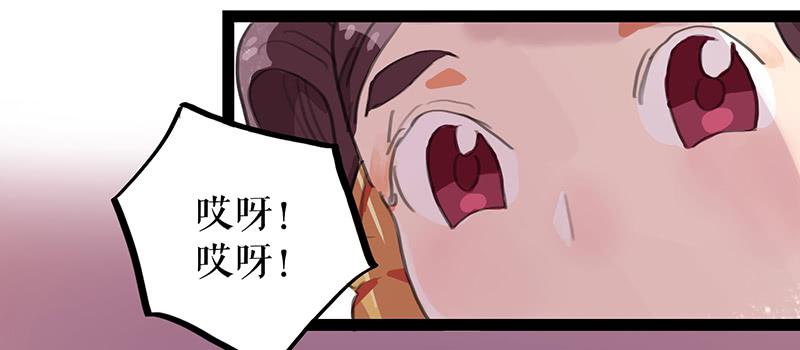 第四话 暗生情愫27