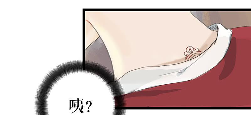 第九话 县衙升堂8
