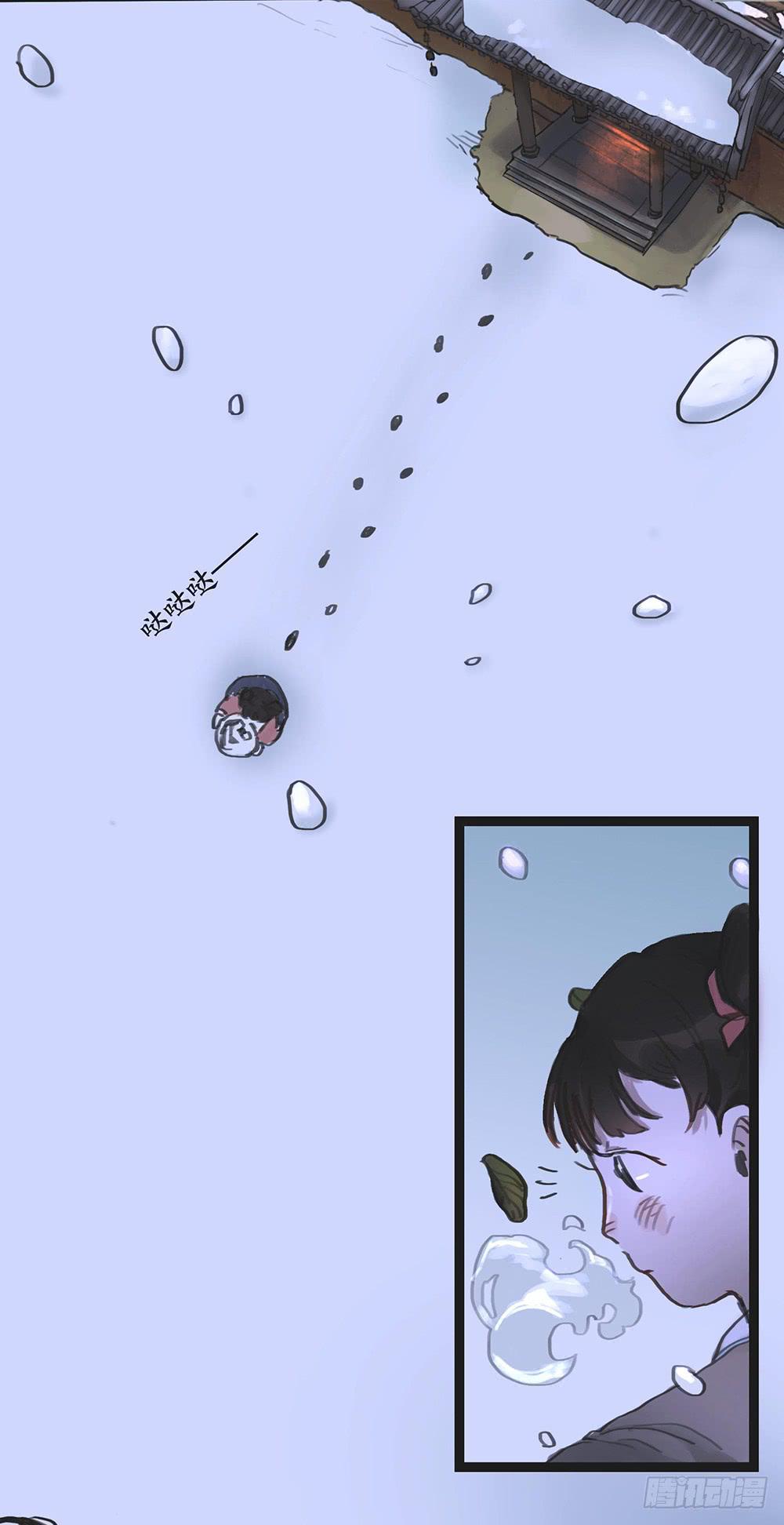 第一话 百花堕凡2