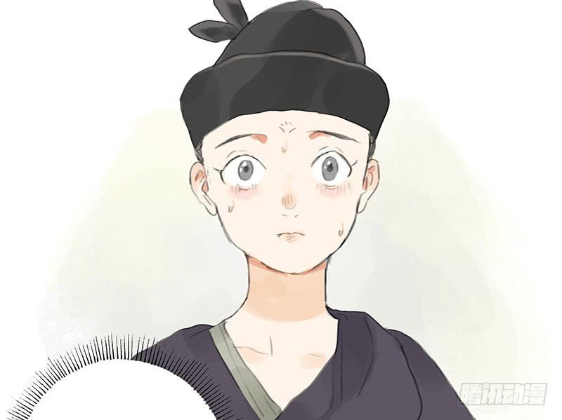 第十话 请君入瓮23